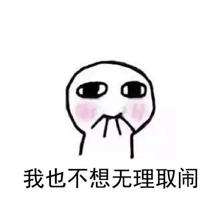 保险理赔的结果为什么跟我想的不一样？-第21张图片-牧野网