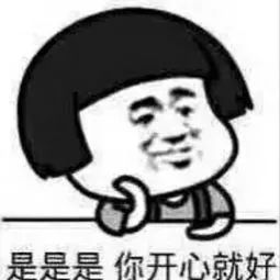 保险理赔的结果为什么跟我想的不一样？-第25张图片-牧野网