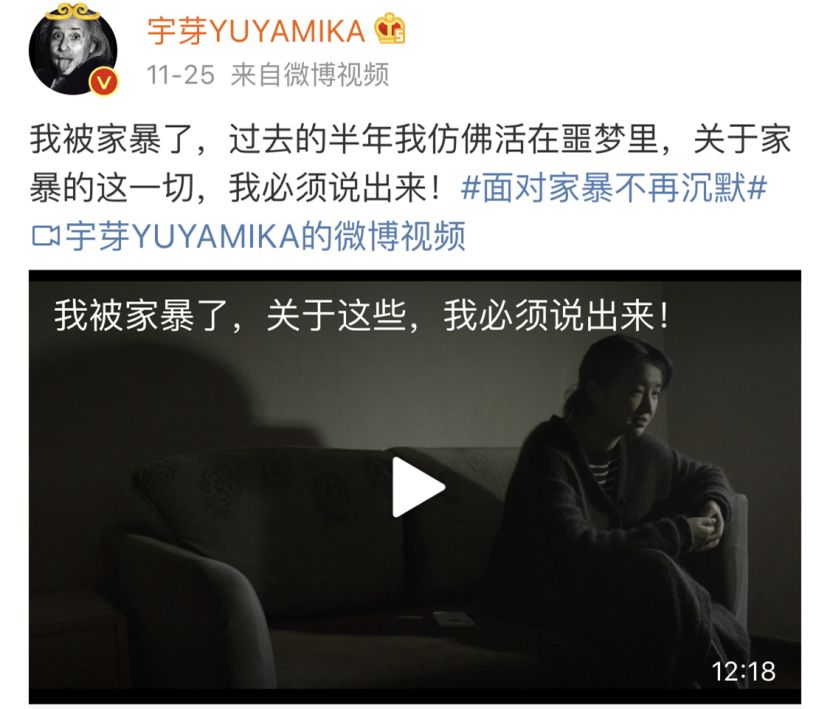 发生了家暴，保险能赔吗？-第3张图片-牧野网