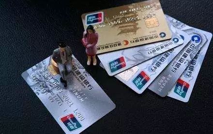 额度使用90%，信用卡状态提醒有什么意思，会有什么影响吗？-第2张图片-牧野网