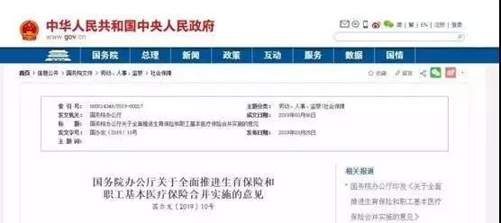 交满15年社保，退休后能拿到多少养老金？-第2张图片-牧野网