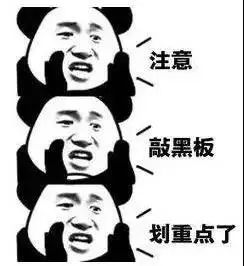 交满15年社保，退休后能拿到多少养老金？-第4张图片-牧野网