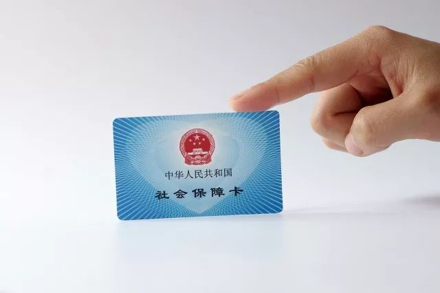 怎么查自己的个人医保账户？-第2张图片-牧野网