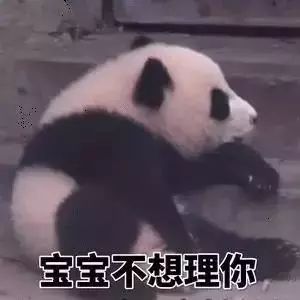 老公不同意妻子买保险，妻子们怎么应对？-第5张图片-牧野网
