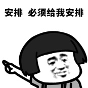 老公不同意妻子买保险，妻子们怎么应对？-第6张图片-牧野网