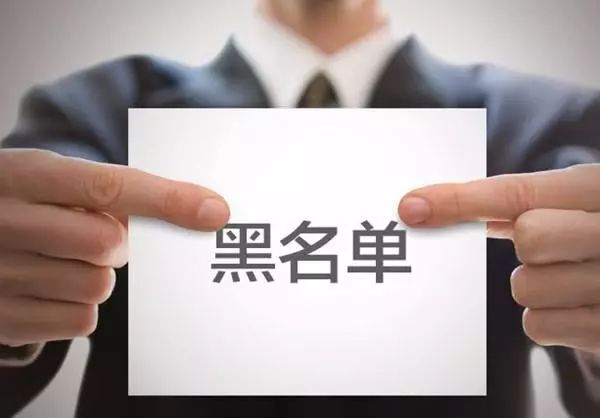 为什么到处都鼓励大家贷款？-第4张图片-牧野网