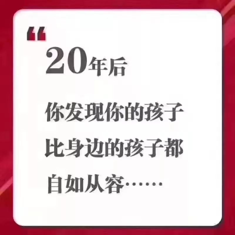 没有养老年年金，你能想像你老后是什么生活状态吗？-第8张图片-牧野网
