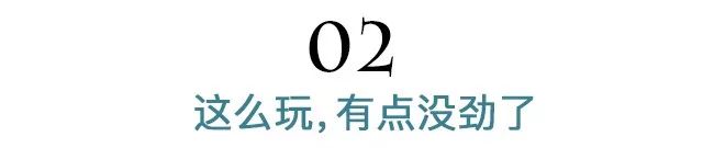 相互宝2020年有哪些升级？还适合加入吗？-第7张图片-牧野网