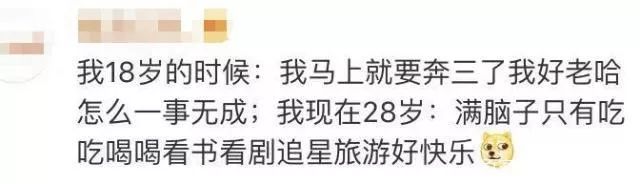 如何体面的养老？-第3张图片-牧野网