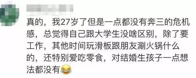 如何体面的养老？-第2张图片-牧野网