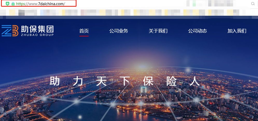 达飞出借人借款还能拿回来吗？-第10张图片-牧野网