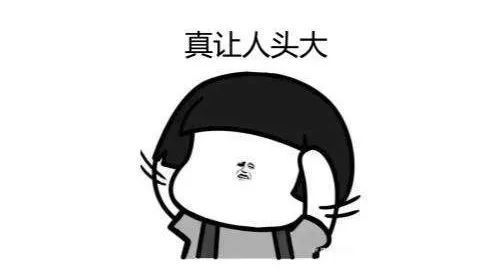 嘉和保重疾险保障有哪些？性价比怎么样？-第4张图片-牧野网