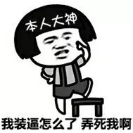 百万医疗险能保销多少?百万医疗险怎么选？-第16张图片-牧野网