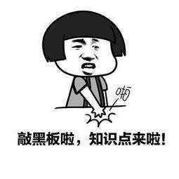 封闭式基金有哪几种？封闭式基金折价投资需要注意哪几点？-第4张图片-牧野网