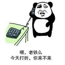 封闭式基金有哪几种？封闭式基金折价投资需要注意哪几点？-第5张图片-牧野网