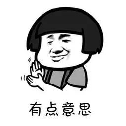 封闭式基金有哪几种？封闭式基金折价投资需要注意哪几点？-第7张图片-牧野网