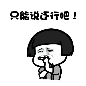封闭式基金有哪几种？封闭式基金折价投资需要注意哪几点？-第11张图片-牧野网