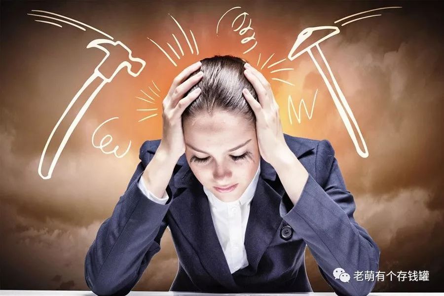 可长期保证续保的医疗险，要来了吗？-第1张图片-牧野网