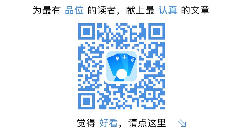 交行世界之极卡有哪些权益？怎么样？-第5张图片-牧野网