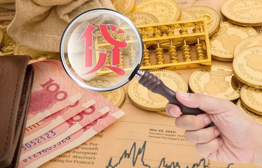 买房贷款，固定利率好，还是浮动利率好？-第2张图片-牧野网