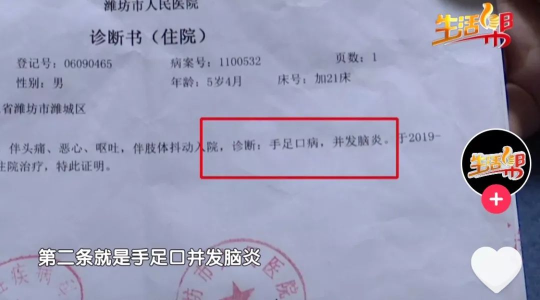 保险理赔纠纷，法院怎么判?怎样做，不怕被拒赔？-第2张图片-牧野网