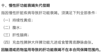 保险理赔纠纷，法院怎么判?怎样做，不怕被拒赔？-第7张图片-牧野网