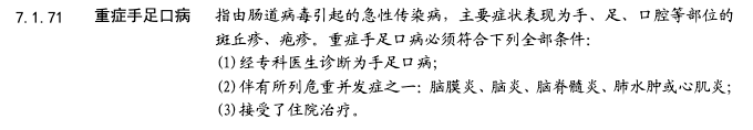 保险理赔纠纷，法院怎么判?怎样做，不怕被拒赔？-第4张图片-牧野网