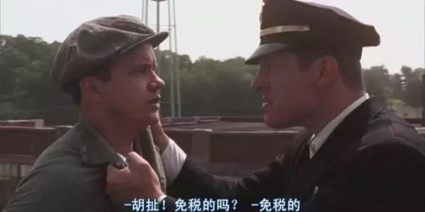个税巨变，你该退税还是补税？-第2张图片-牧野网