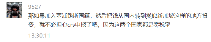 个税巨变，你该退税还是补税？-第3张图片-牧野网