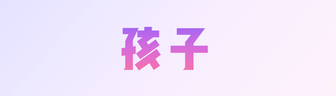 懒人如何为家庭配置保险？-第9张图片-牧野网