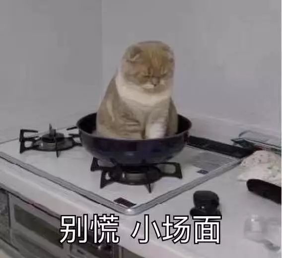 可转债赚的哪里的钱？可转债打新安全吗？-第6张图片-牧野网