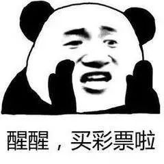 可转债赚的哪里的钱？可转债打新安全吗？-第9张图片-牧野网