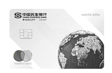 2019年所有新款高端卡测评，你办了几张？-第7张图片-牧野网
