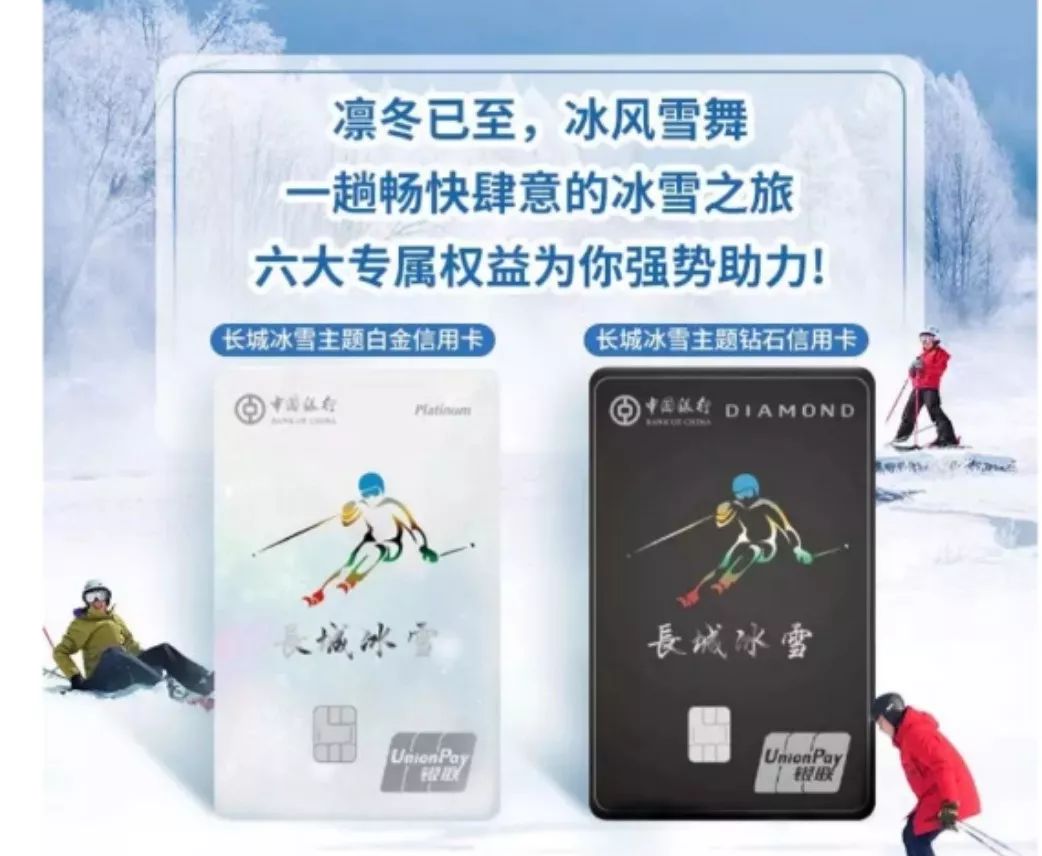 2019年所有新款高端卡测评，你办了几张？-第6张图片-牧野网