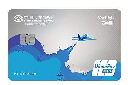 2019年所有新款高端卡测评，你办了几张？-第8张图片-牧野网