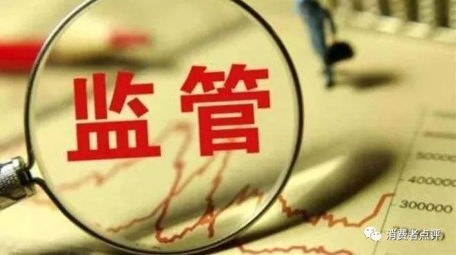 如果保险公司破产了，我的保单怎么办？-第9张图片-牧野网