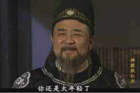 2020年最赚钱的渠道还有哪些？-第14张图片-牧野网