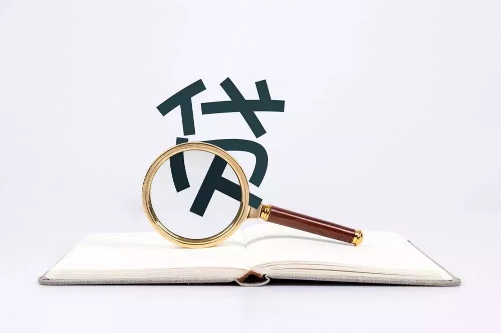 哪些情况借了钱不用还？-第1张图片-牧野网