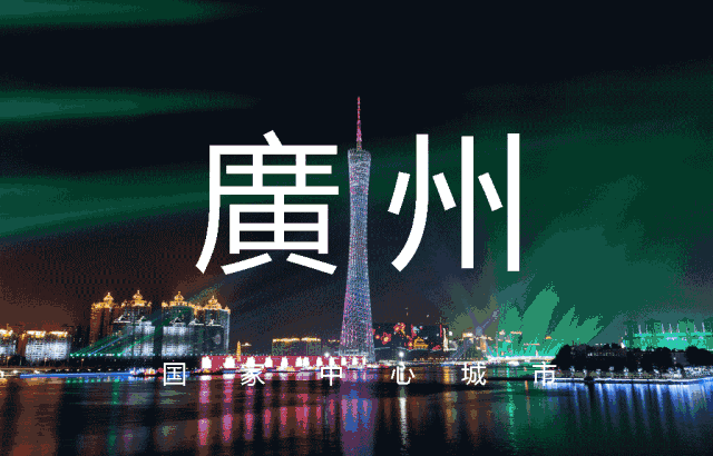 广州惠民保和平安佛医保，是惠民还是骗民？-第1张图片-牧野网