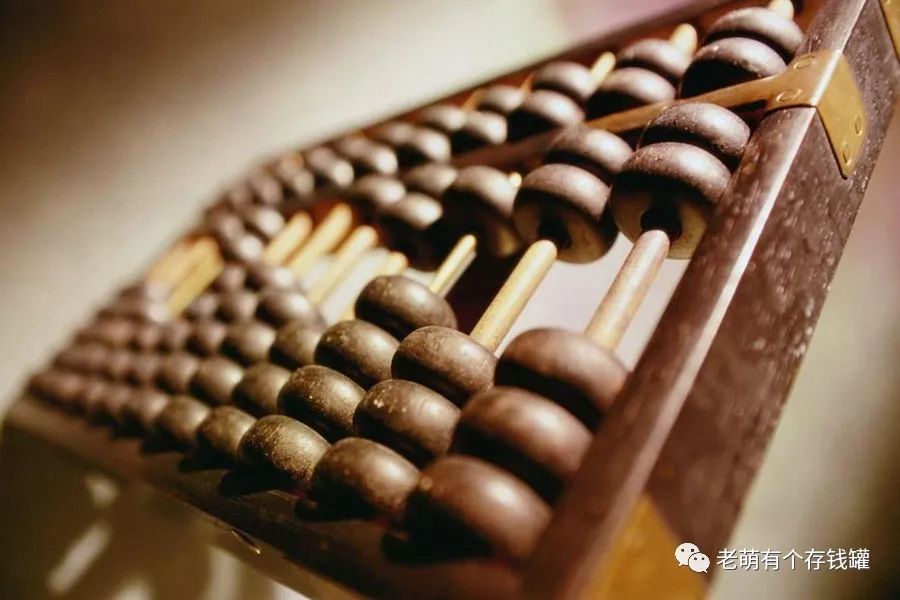 小额保险怎么报销大额医疗费？-第3张图片-牧野网