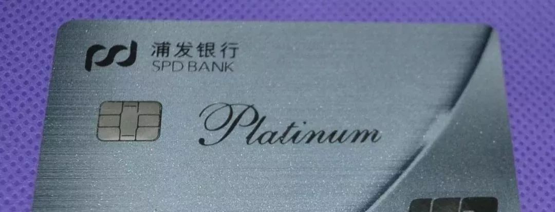 如何合理刺激信用卡提额！-第1张图片-牧野网