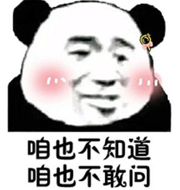 2020年投资什么资产最赚钱？-第12张图片-牧野网