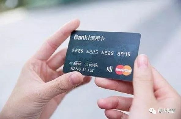 申请信用卡表格填写技巧汇总！-第1张图片-牧野网