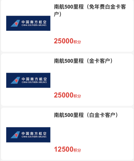 中信悦卡银联金卡怎么玩？-第1张图片-牧野网