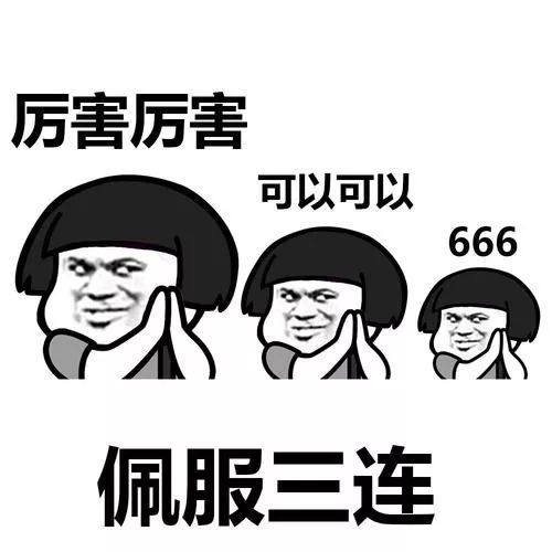 百万医疗险、小额医疗险选哪个好？-第1张图片-牧野网
