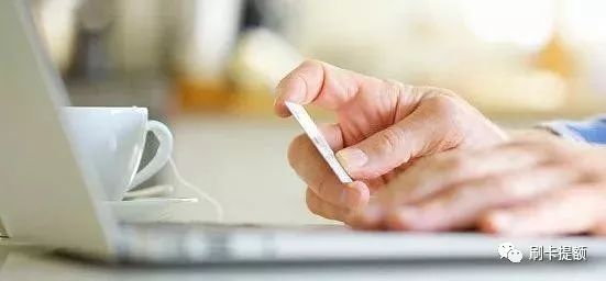 信用卡“账单日”有啥圈套？如何规避这种风险？