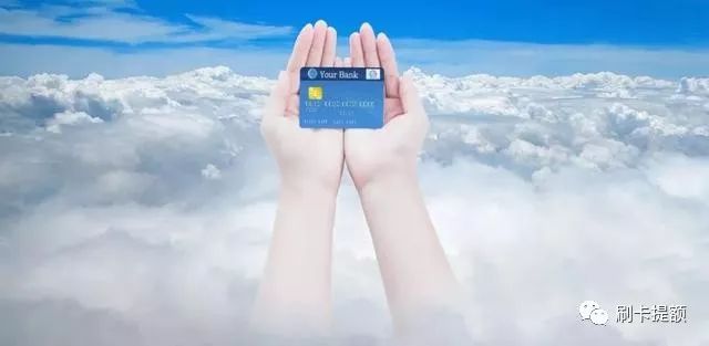 最新信用卡申请拒绝代码，申卡被拒最实用的解决方案-第2张图片-牧野网
