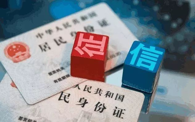 为什么信用卡要选四大行？-第2张图片-牧野网