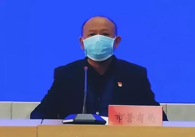 疫情新规：哪些人会将被列入失信名单？-第1张图片-牧野网