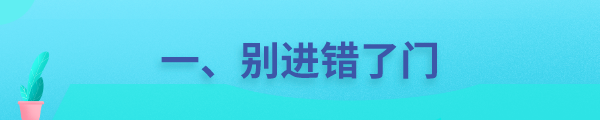 生病了，在医院里怎么做，能让理赔更加顺利？-第1张图片-牧野网